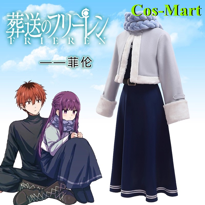 Winter Clothing Game - Cos-mart frieren: além do fim da