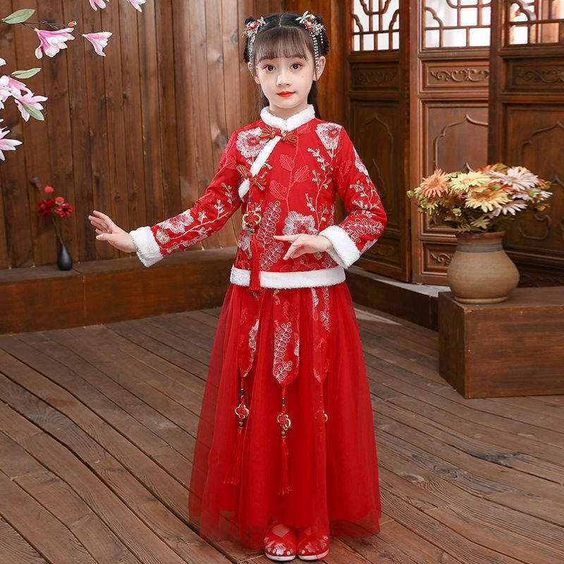 Hanfu menina fantasia antiga,  - Winter Clothing Baby Girl avaliação e preço