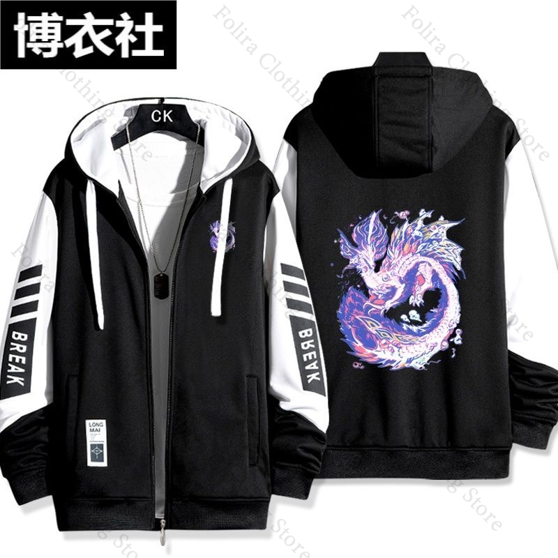 Jogo monstro caçador impressão - Winter Clothing Game avaliação e preço