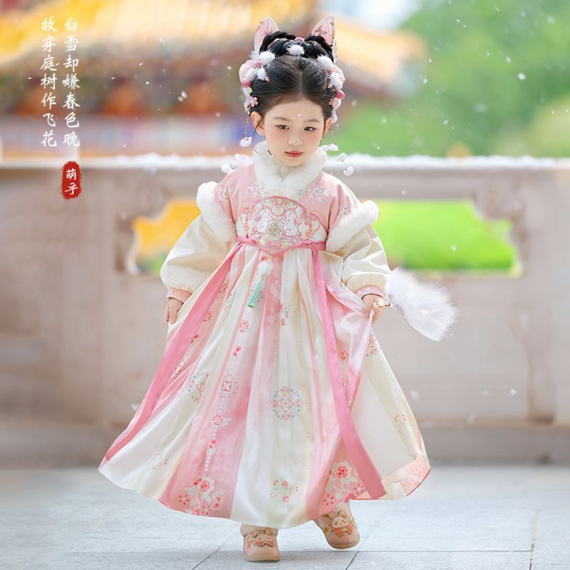 2025 meninas fada hanfu crianç - Winter Clothing Baby Girl avaliação e preço