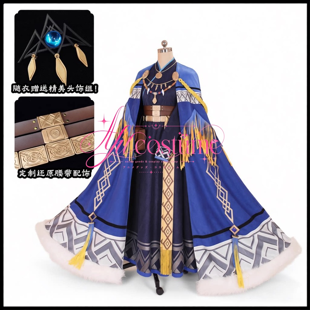 Fantasia de Cosplay Arknights  - Winter Clothing Game avaliação e preço
