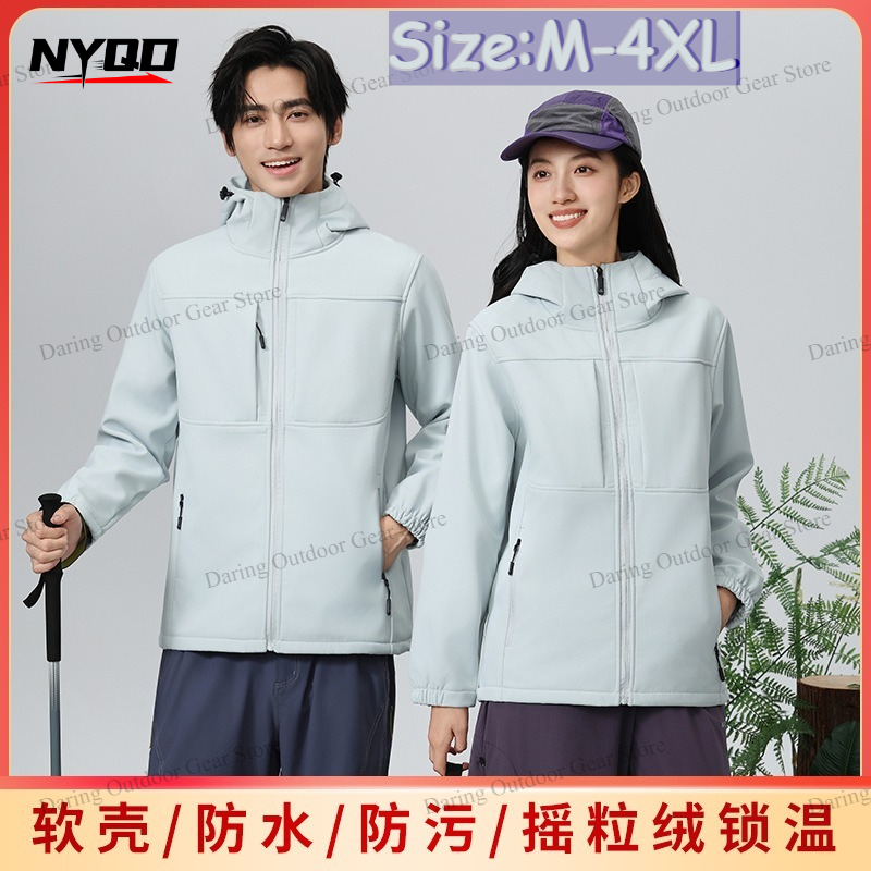 Jaqueta Softshell Unissex à Pr - Windproof Jacket Softshell avaliação e preço