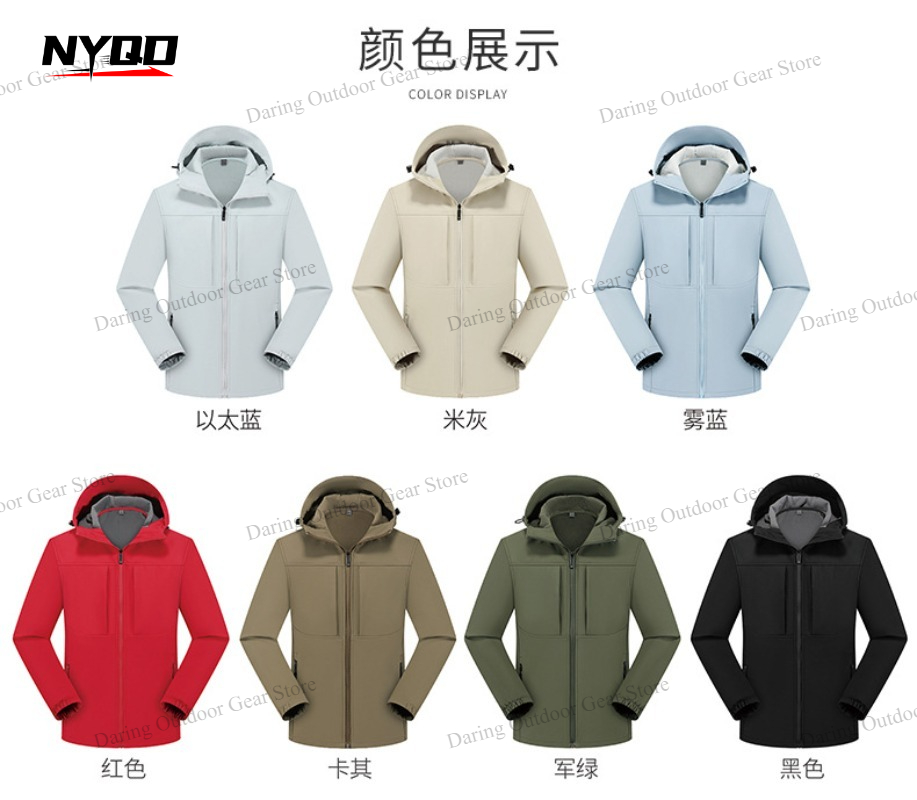Jaqueta Softshell Unissex à Pr - Windproof Jacket Softshell avaliação e preço