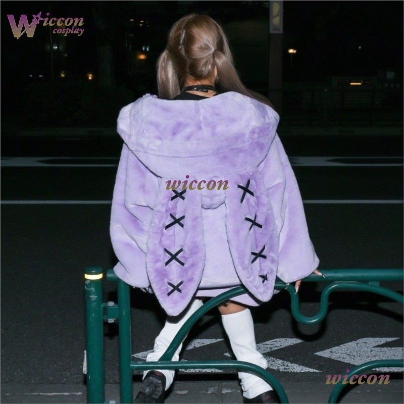 Cosc roupas de inverno jaqueta - Winter Clothing Game avaliação e preço
